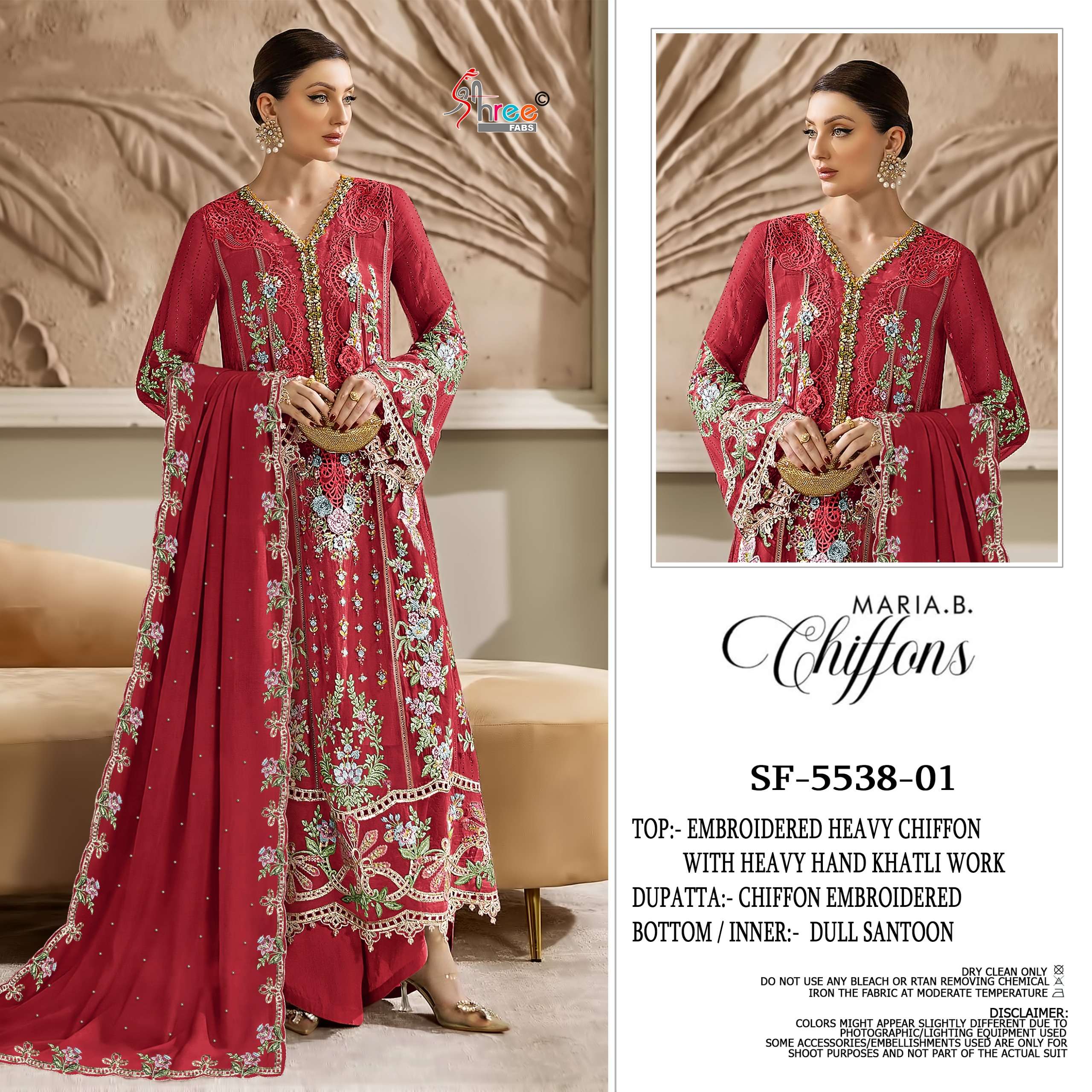 SHREE FABS SF 5538 COLOR HEAVY WORK AND DARK COLOR PAKISTANI DRESS BUY EID MORE TIME